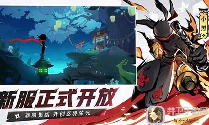 能不能错过必后悔！忍者必须死3隼白33搭配建议大汇总