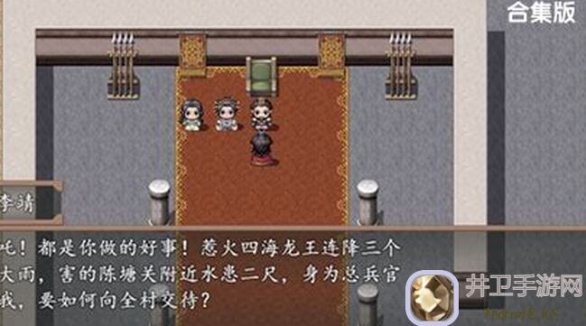 封神外传二刷秘籍大公开！值得收藏的攻略大全！