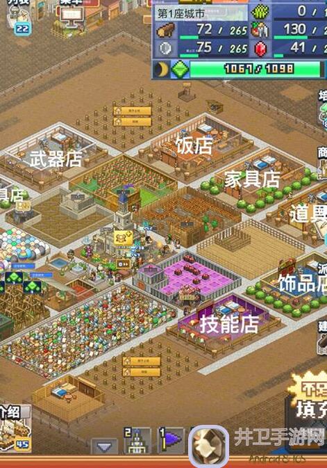 王都创世录歪罗开罗房间多箱怎么分配？完整攻略带你秒懂，提升战力必看！