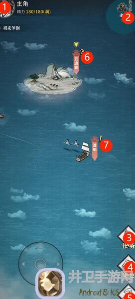 碧海苍云录过灵9配置大公开！新手必备攻略