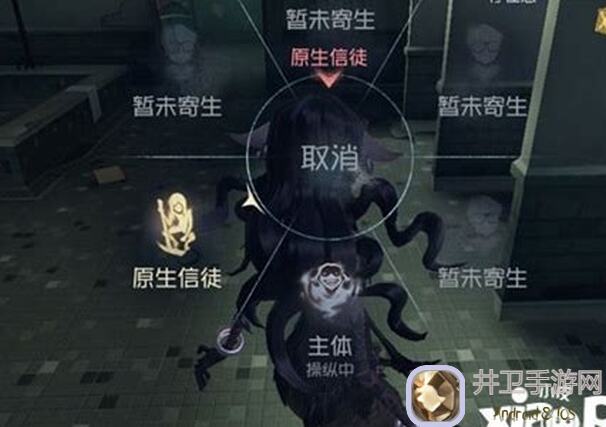 第五人格T0监管梦之女巫指南预警:进阶技巧攻略全面解析!